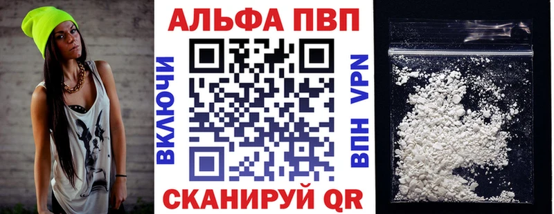 Наркошоп купить Бутират  МЕФ  ГАШИШ  Галлюциногенные грибы  Alpha PVP  НБОМе  АМФЕТАМИН  Кокаин  Устюжна