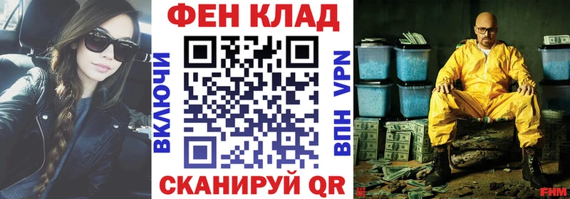 Купить  Устюжна  Amphetamine 98% 