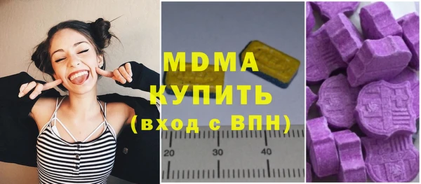 спиды Елизово