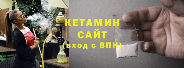 наркотики Елабуга