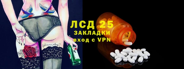 наркотики Елабуга