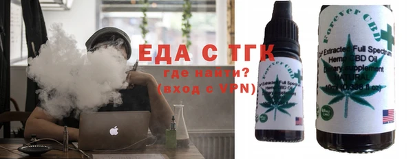 наркотики Елабуга