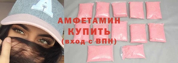 наркотики Елабуга