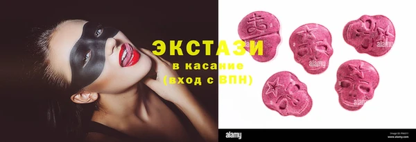 амфетамин Ельня