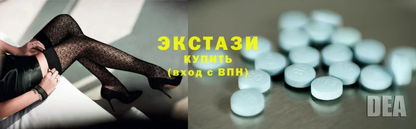 наркотики Елабуга