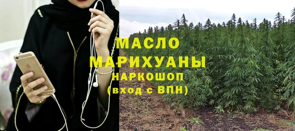 спиды Елизово