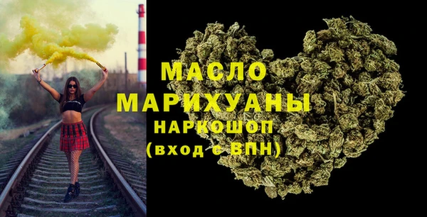 наркотики Елабуга