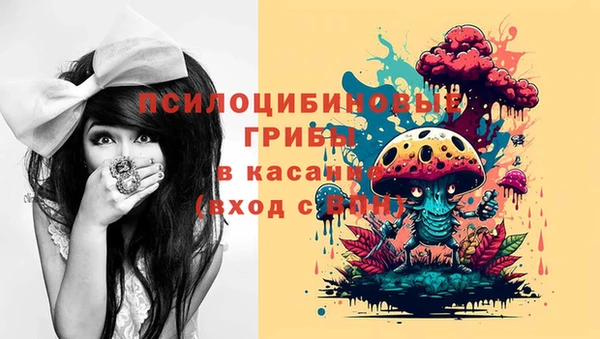 наркотики Елабуга