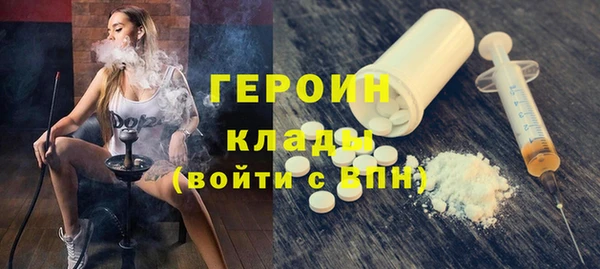 наркотики Елабуга