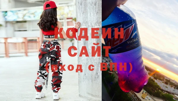 наркотики Елабуга