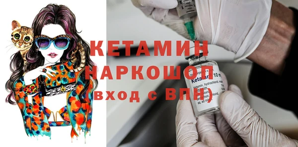 наркотики Елабуга
