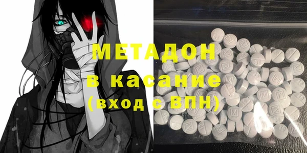 наркотики Елабуга