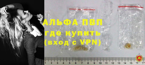 наркотики Елабуга
