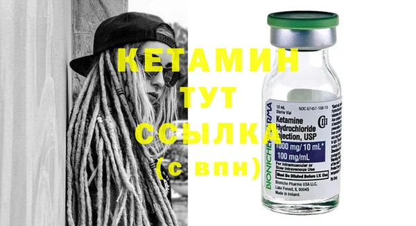 наркотики Елабуга