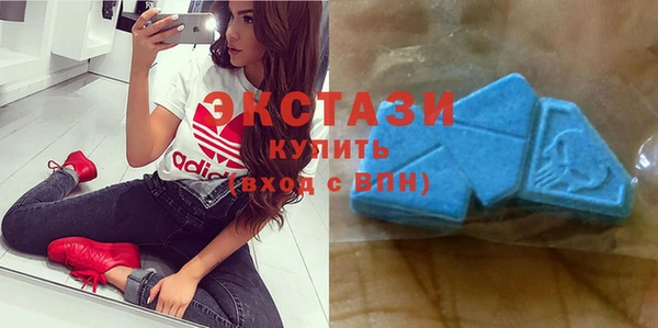 спиды Елизово
