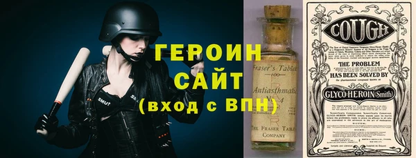 наркотики Елабуга