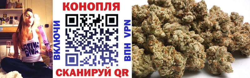 Купить  Устюжна  Шишки марихуана Bruce Banner 